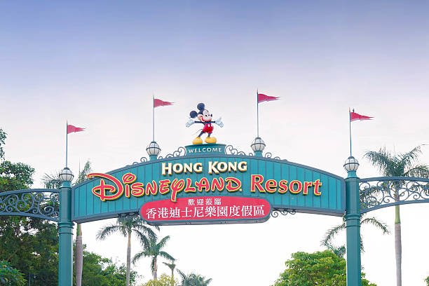 Hong Kong Disneyland 香港迪士尼乐园