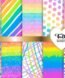 Watercolor-Rainbow-Digital-Paper-Graphics